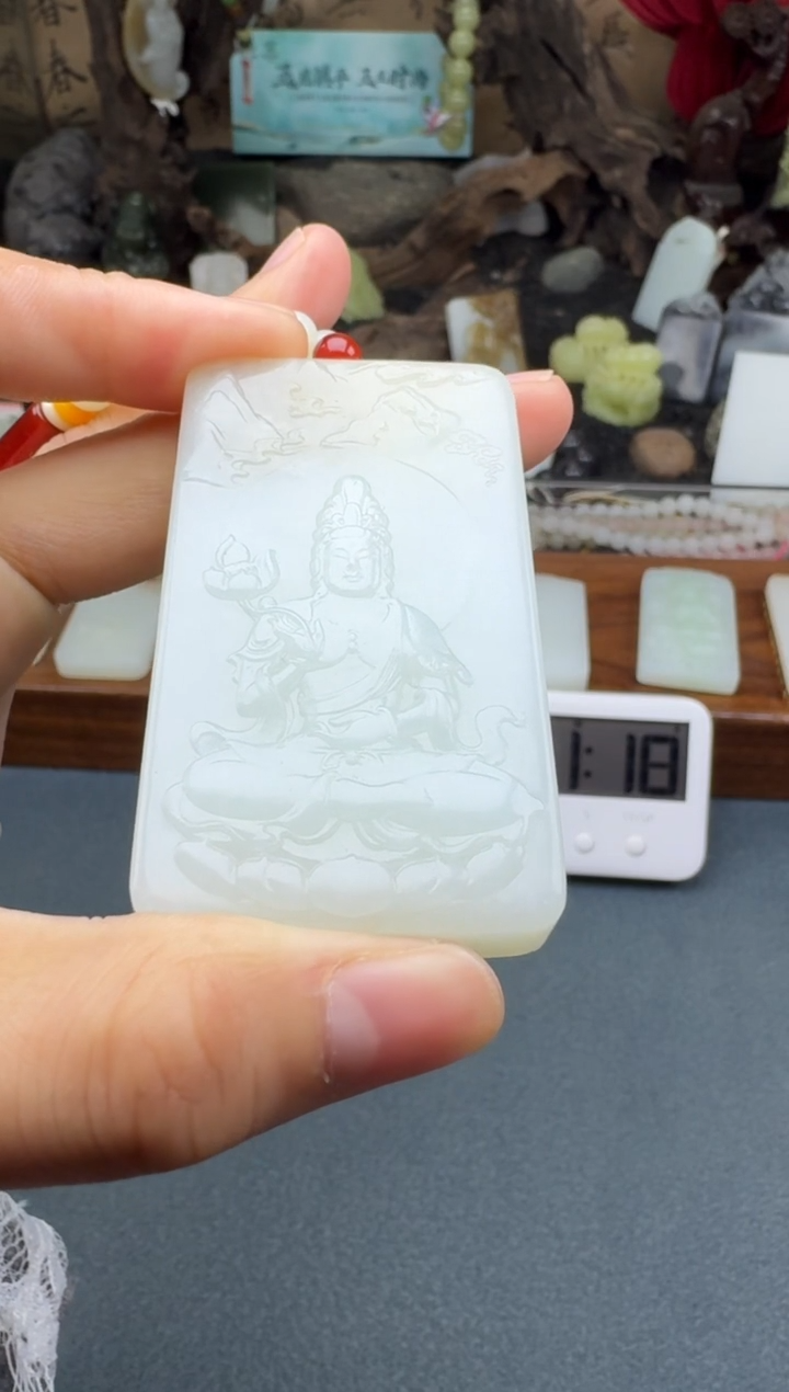 【闪购商品】和田玉颈饰未镶嵌开心