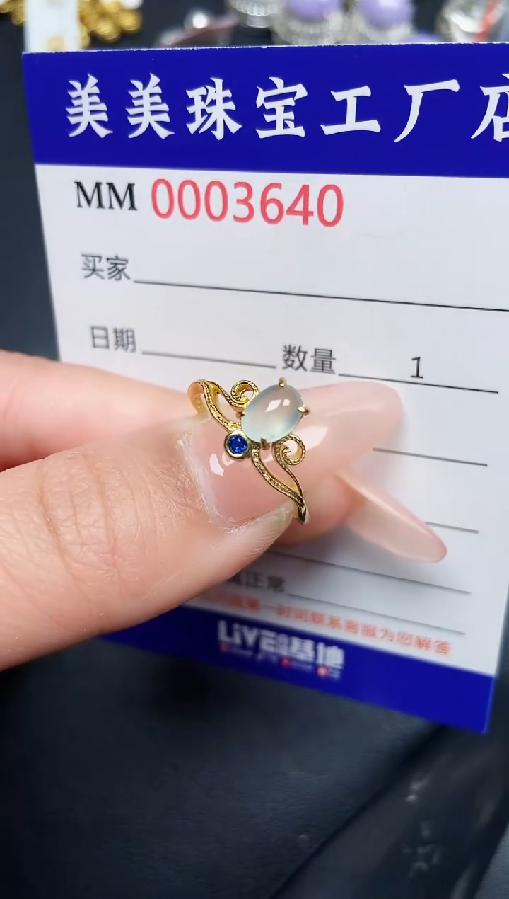 【闪购商品】翡翠颈饰银S925镶嵌3640