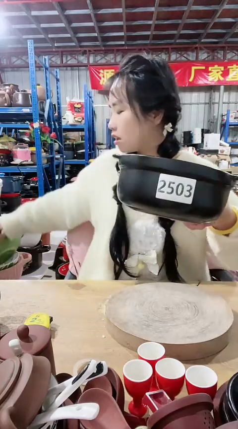 陶2503大瑕疵黑锅不带盖不圆打磨