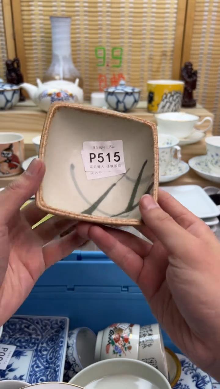 瓷片小*515pppppppppppp