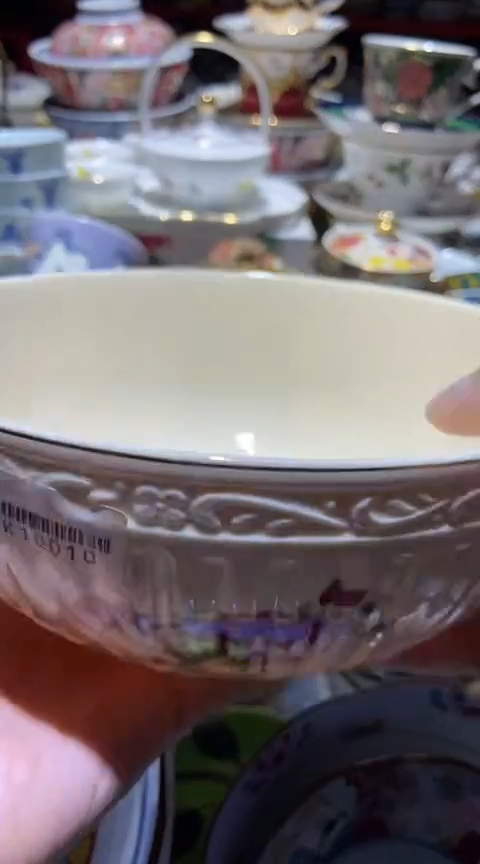 瓷片111111111111@@1