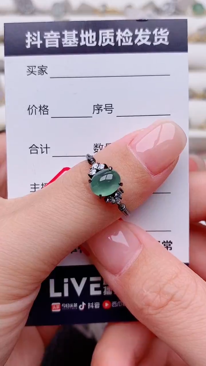 银S925镶嵌定制翡翠哼**呵正品 纯天然翡翠