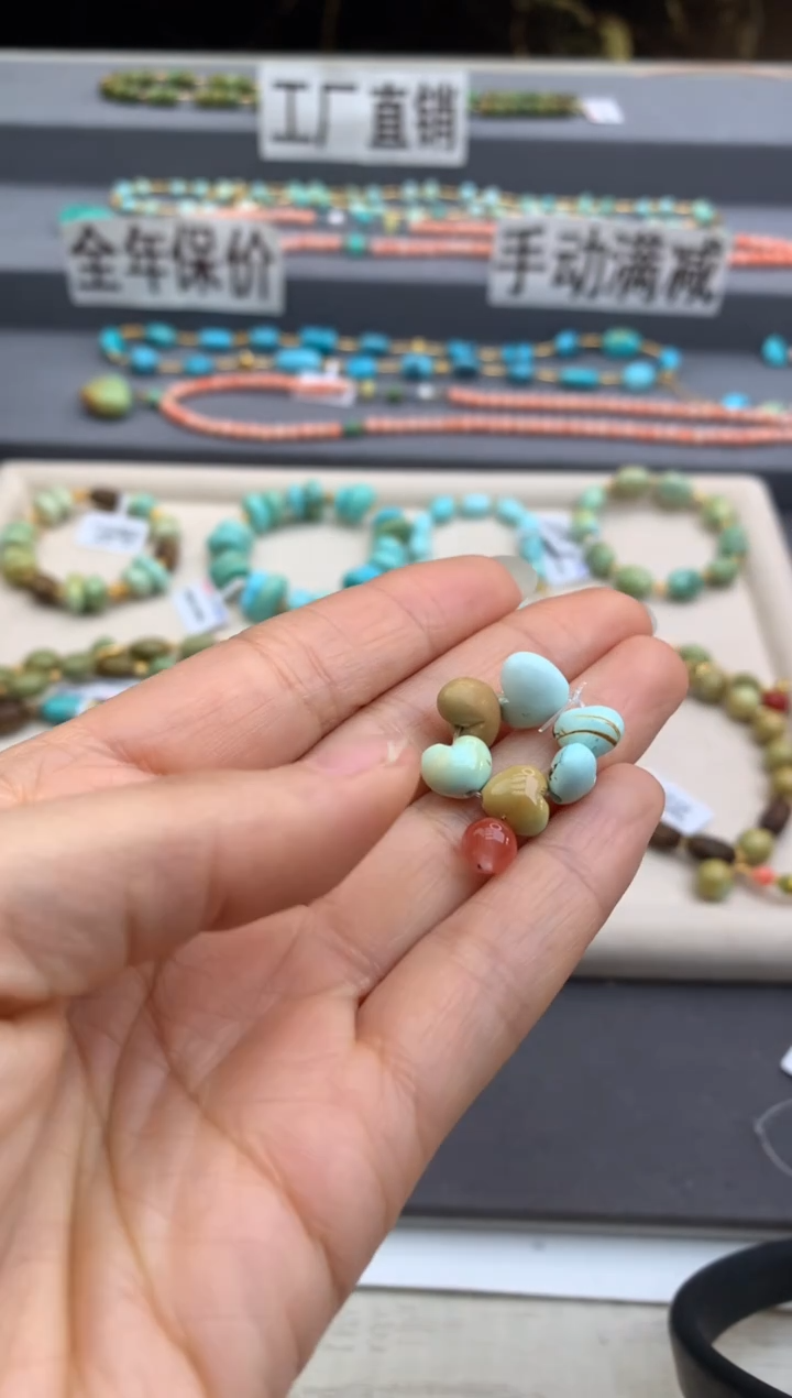 未镶嵌单珠一组南红玛瑙茜.H71