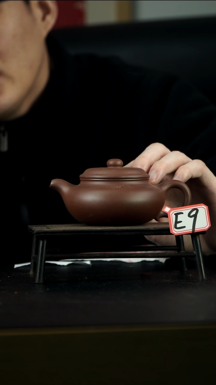 茶壶紫砂E 9【小四紫砂】