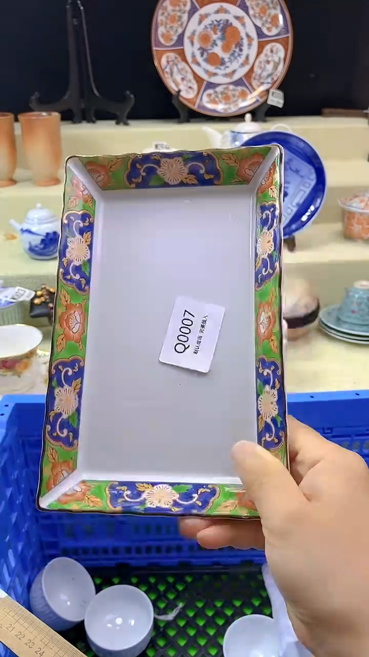 其他用****9瓷片 默认微瑕 完美慎入007