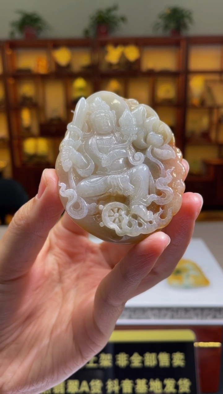 【闪购商品】定制翡翠未镶嵌天然A货翡翠