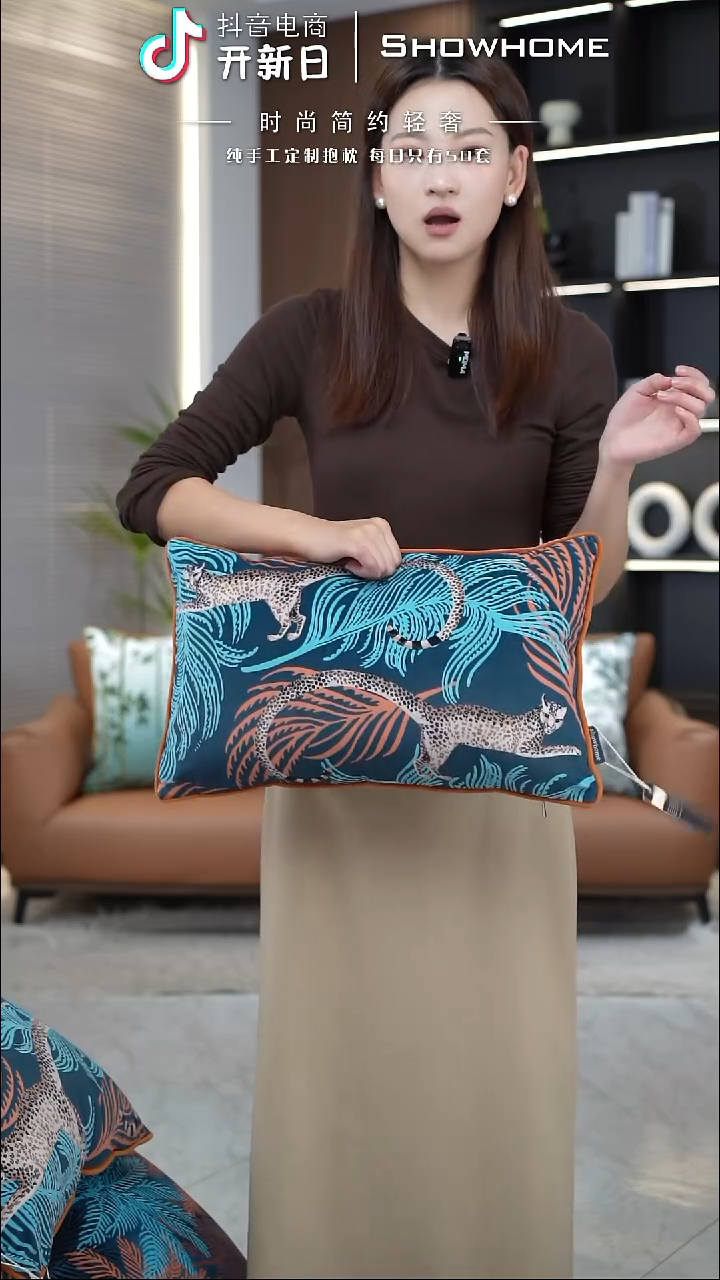 豹纹腰枕30X50带芯