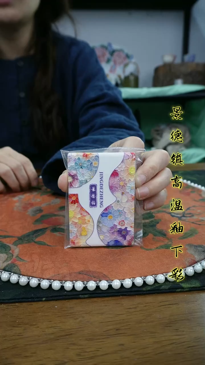 其他景德镇高温瓷（冰箱贴）福利价
