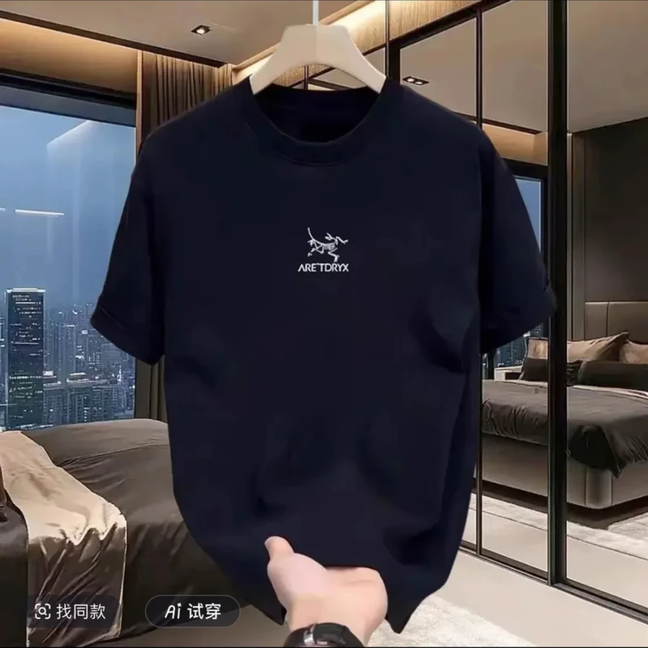 【一折撤仓】茑家中间标硅胶圆领T恤夏季新款情侣男女短袖运动休闲