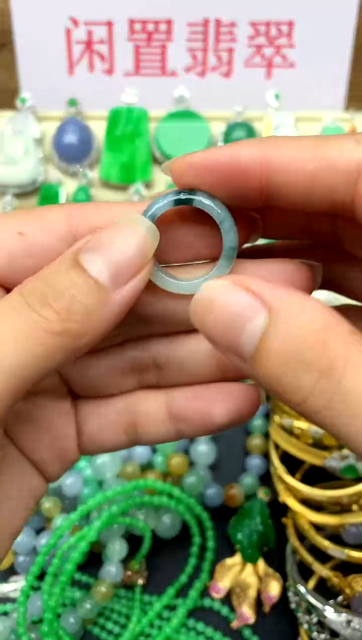 翡翠戒指未镶嵌40-中国好珍宝