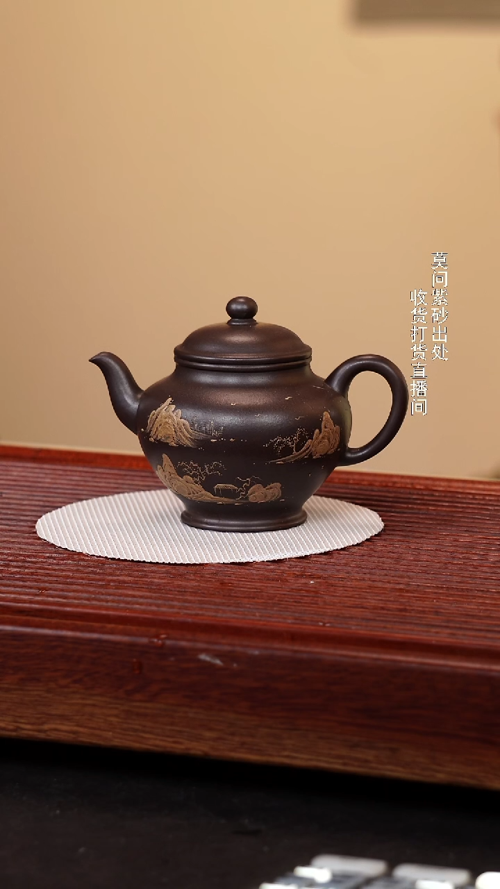 茶壶紫砂宜兴紫砂