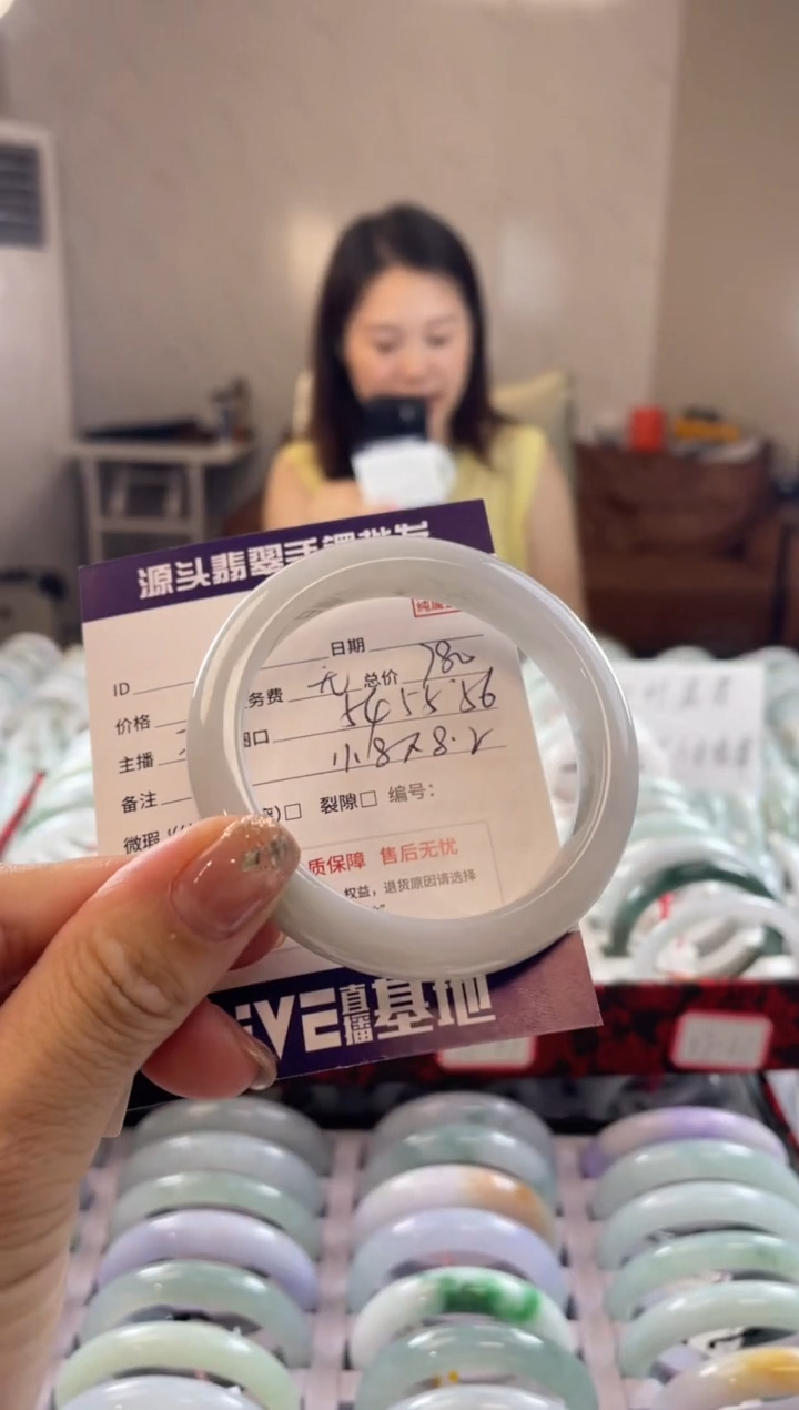 翡翠手镯未镶嵌111111111