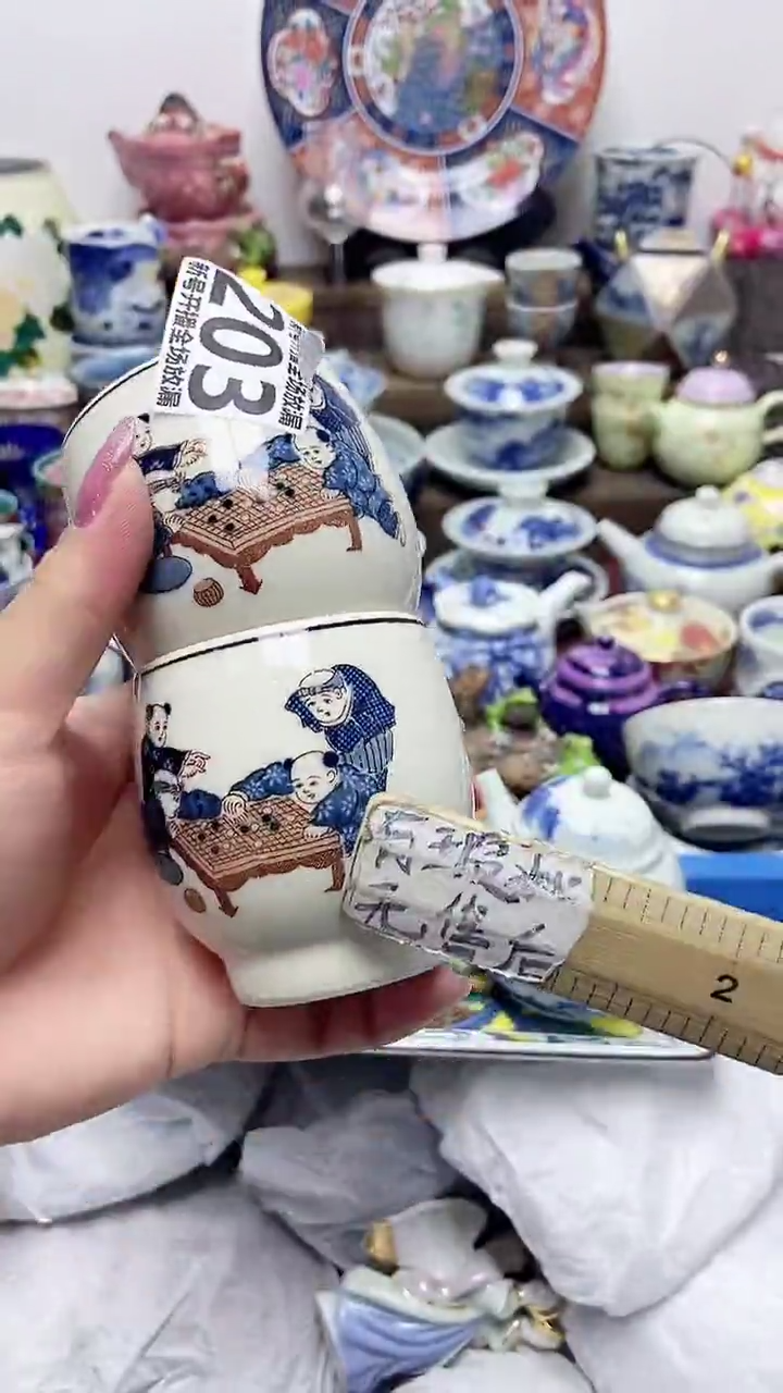 闪购名称闪购名称