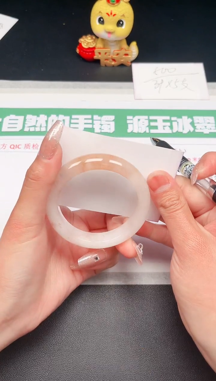 【闪购商品】石英质玉手镯未镶嵌124-53.6