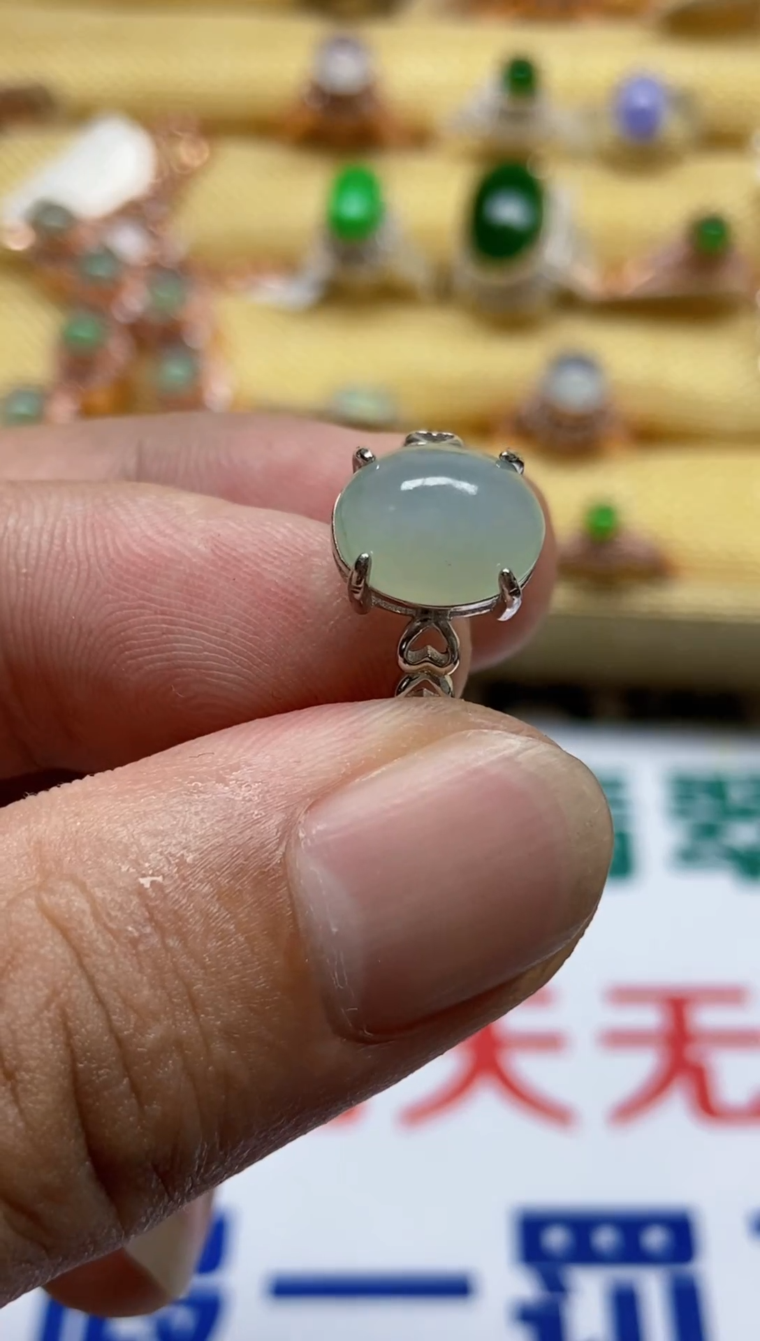 【闪购商品】翡翠戒指银S925镶嵌0000