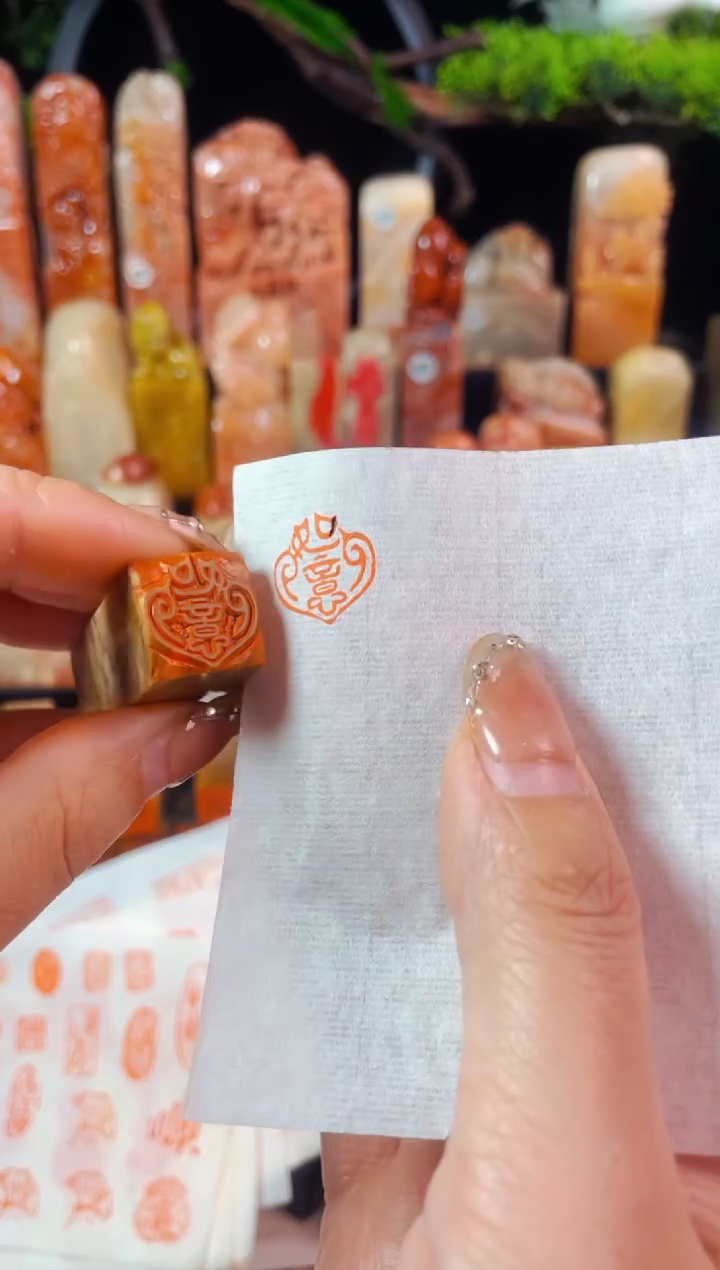 【闪购商品】老挝石印石手工篆刻《如意》1.5