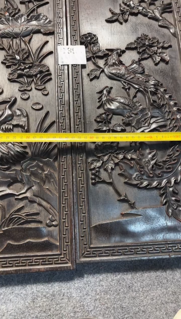 【闪购商品】花梨木类拆件雕刻板 以直播间截图为准D395