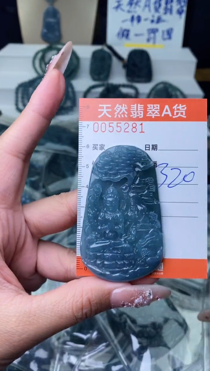【闪购商品】翡翠颈饰未镶嵌·········