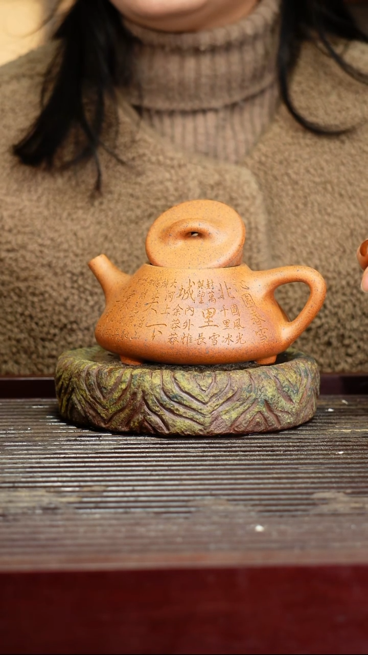 宜兴原矿紫砂壶茶壶宜兴原矿紫砂壶茶壶270C