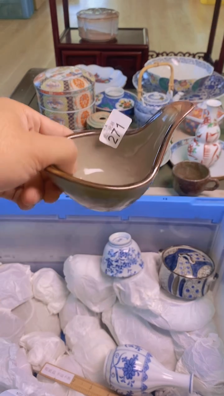 花?欢迎大家祝大家购物愉快