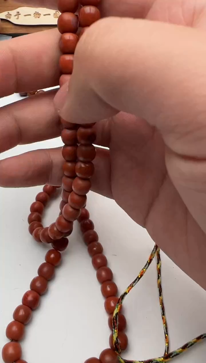 【闪购商品】南红玛瑙南红长串未镶嵌南红长串