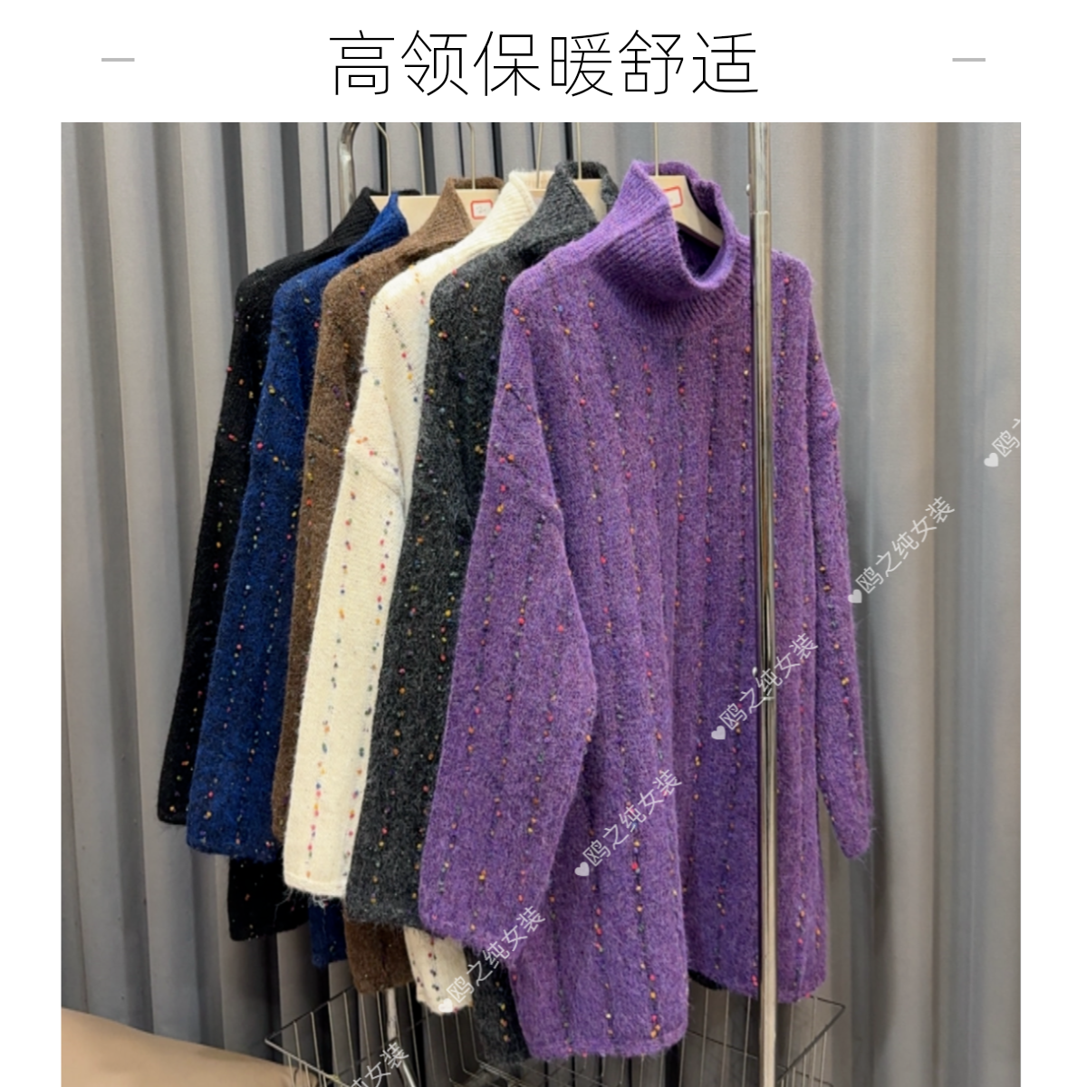 中长款冬季女针织落肩袖毛衣女装加厚小香风上衣