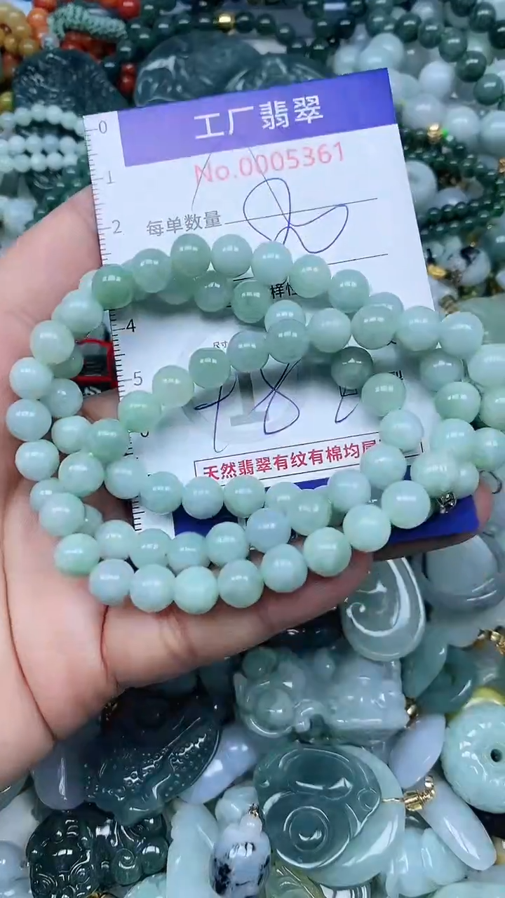 【闪购商品】翡翠吊坠(不含链)未镶嵌翡翠