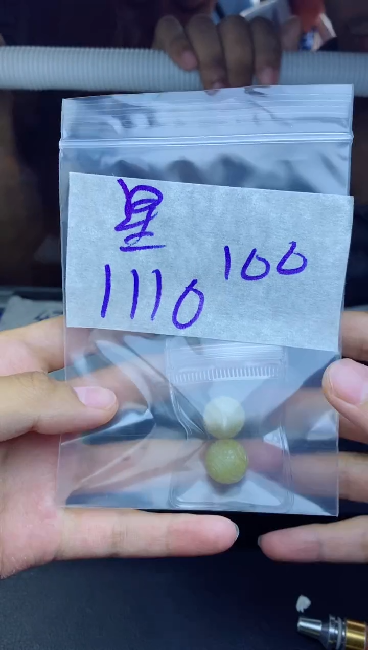 未镶嵌定制翡翠璀**光拍一发一