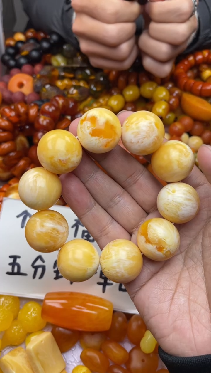 木高端原创饰品024 22MM