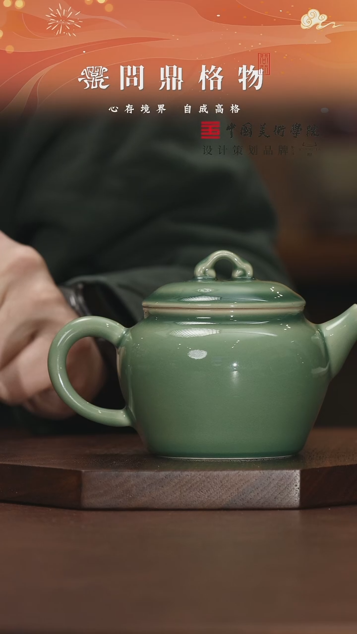 【闪购商品】11111111111111111111