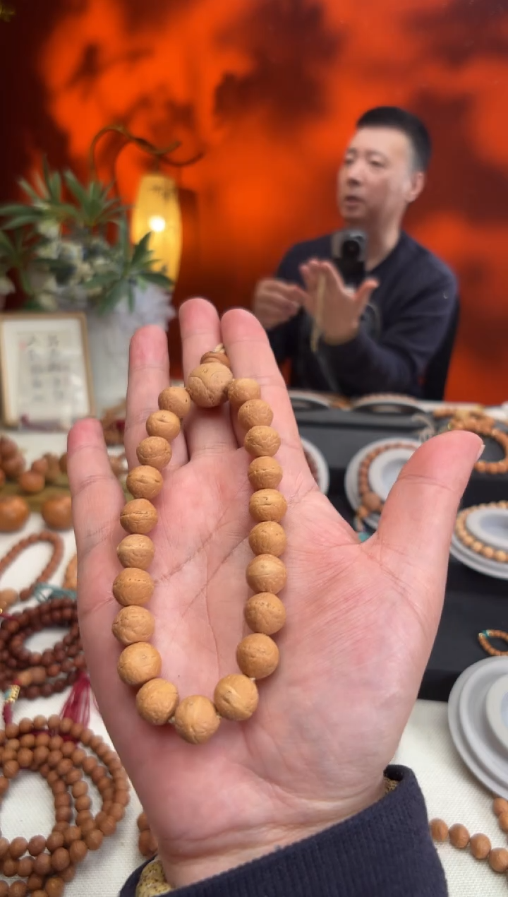 【闪购商品】凤眼菩提手串12毫米实心籽单圈