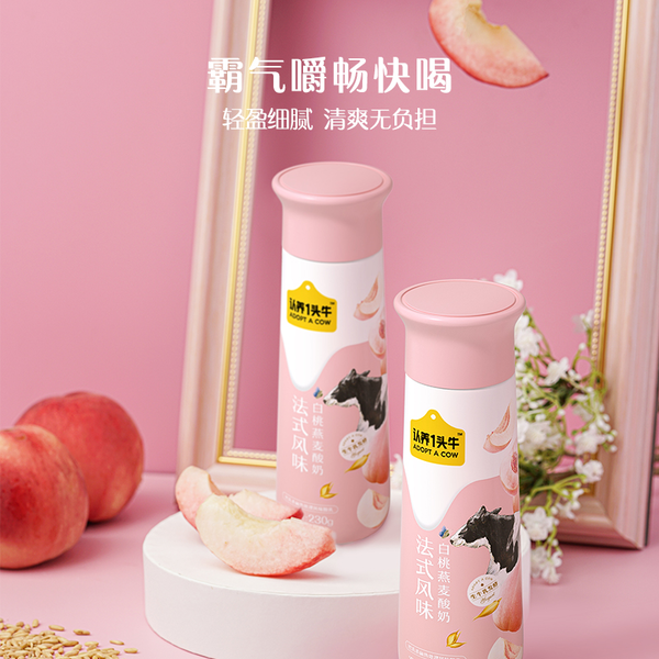 认养一头牛法式白桃燕麦酸乳 230g*10