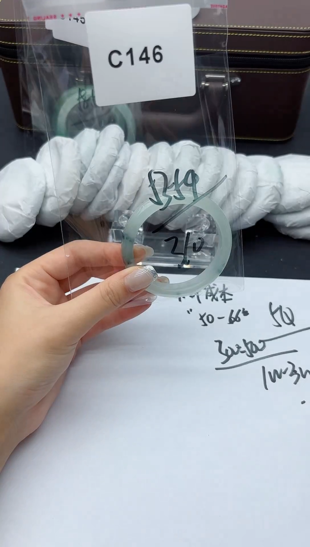 147所见即所得  拍什么发什么