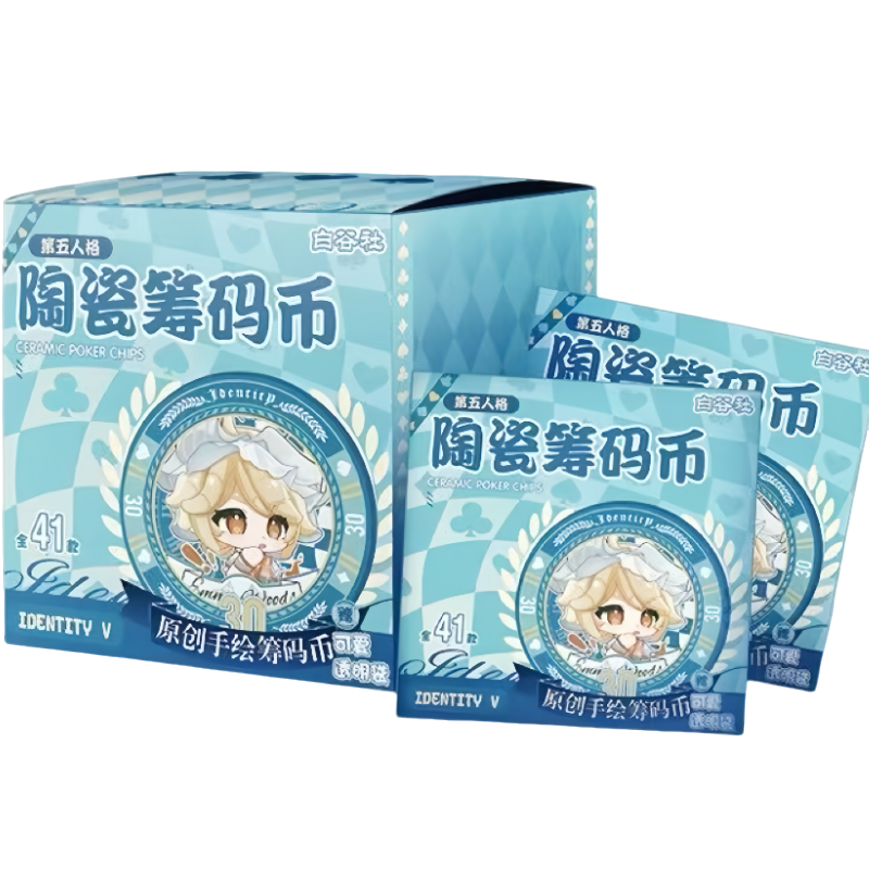 【拆卡-平拆/玩法】白谷社第五人格第一弹陶瓷吧唧收藏盲盒代拆