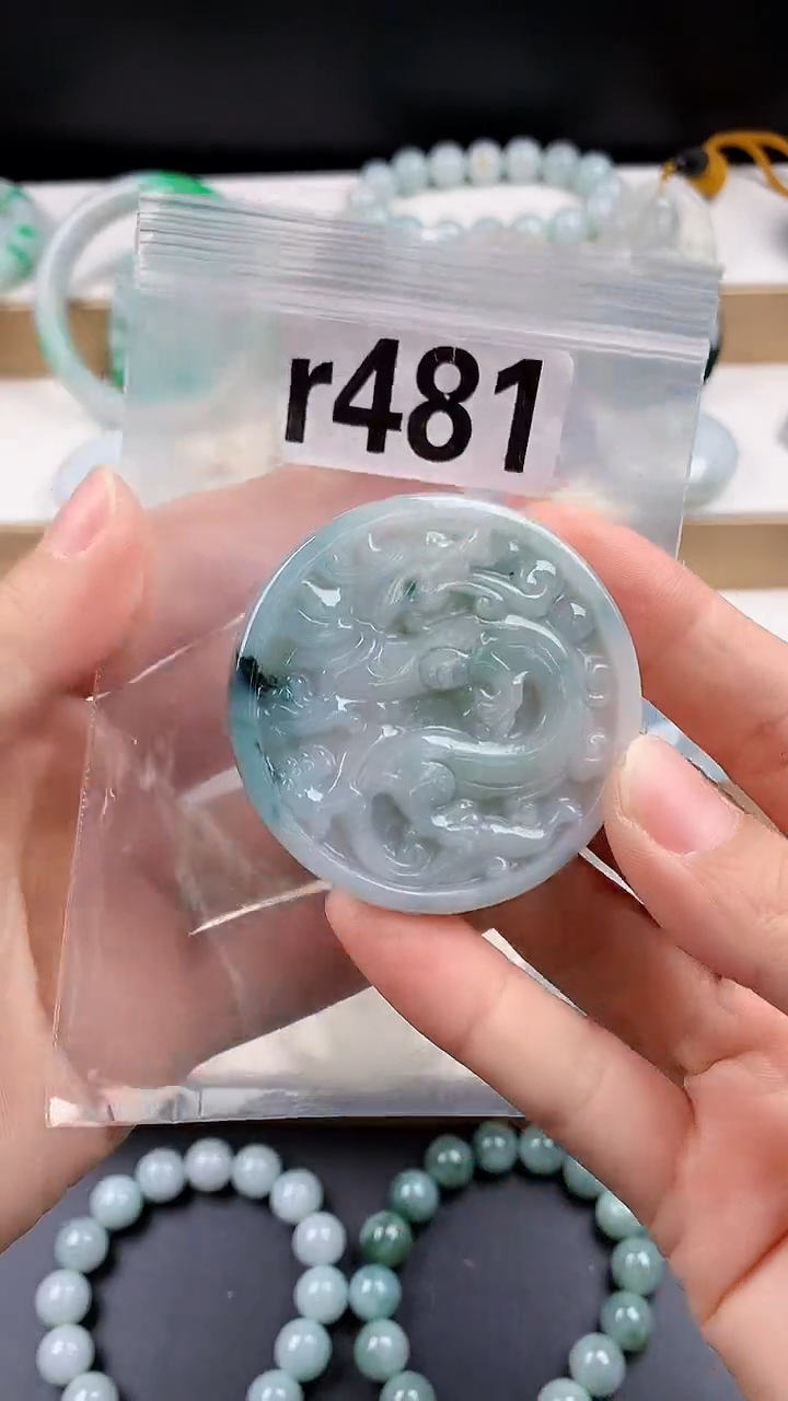 颈饰未镶嵌翡翠颈饰未镶嵌缅甸天然翡翠吊坠