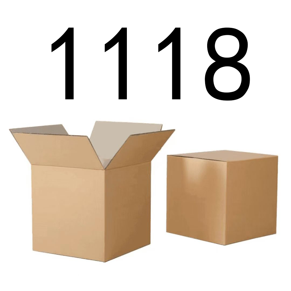 【按主播讲解拍】1118 编号纸箱家具收纳 智能家居家用