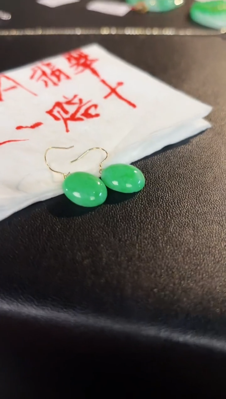 【闪购商品】翡翠耳饰18K金镶嵌缅料A货/支持复检/一件