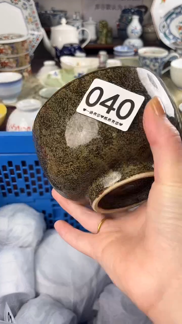 安*040                      
