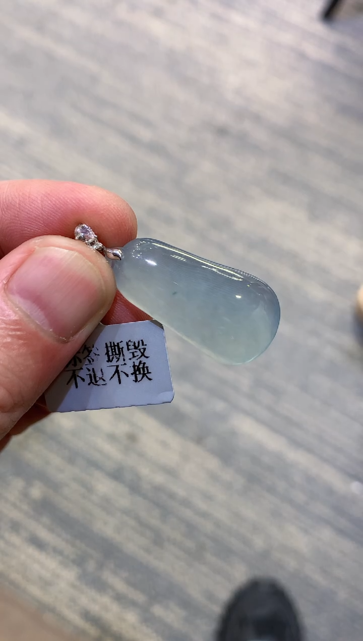 颈饰未镶嵌翡翠天然A货翡翠