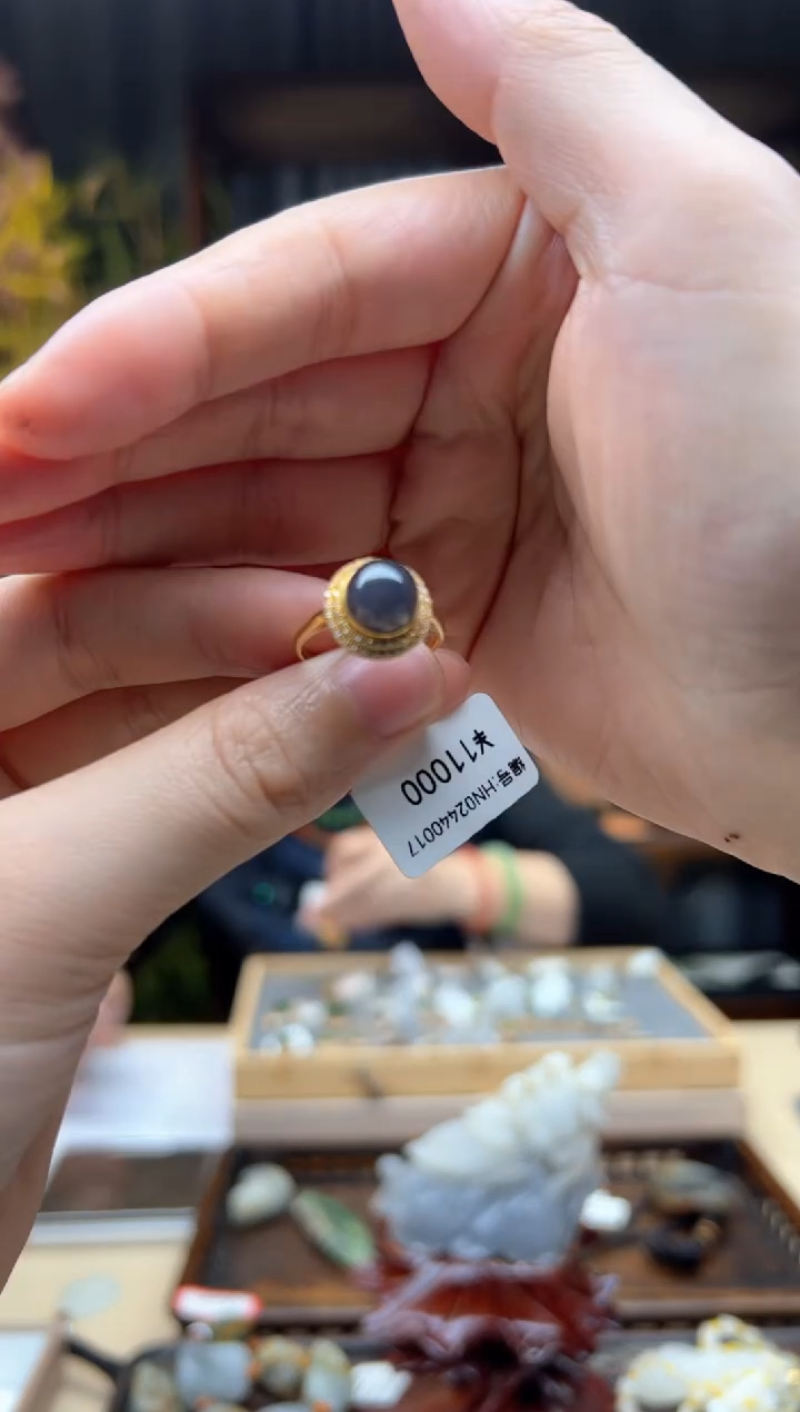 【闪购商品】和田玉颈饰18K金镶嵌戒指