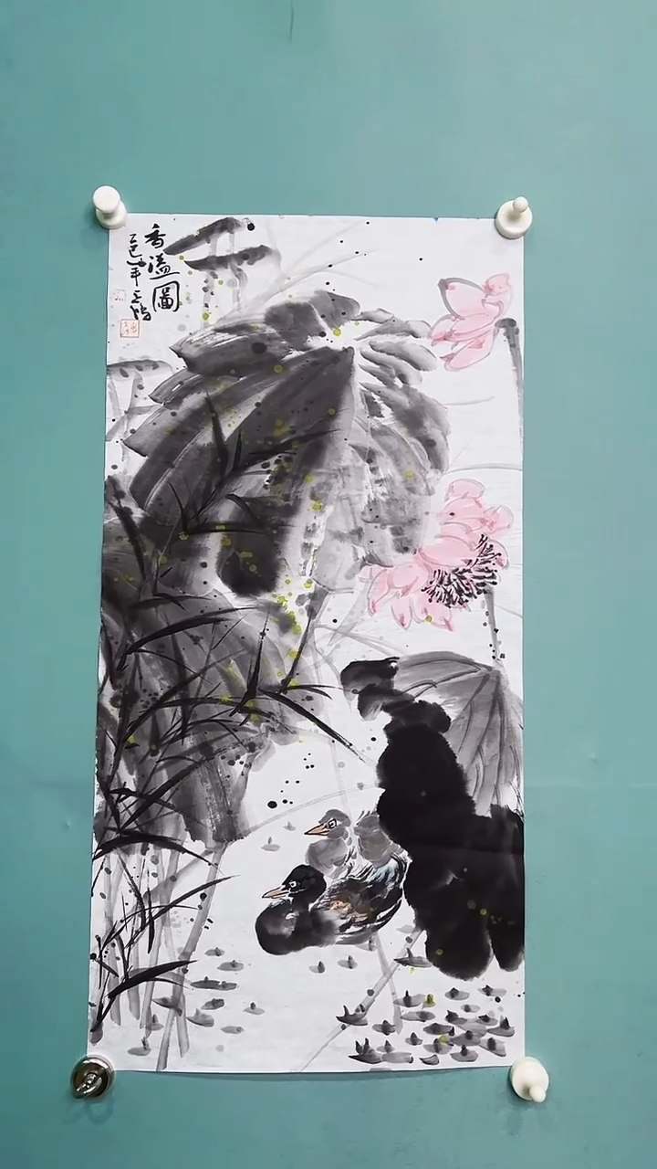 国画国画8888888666666