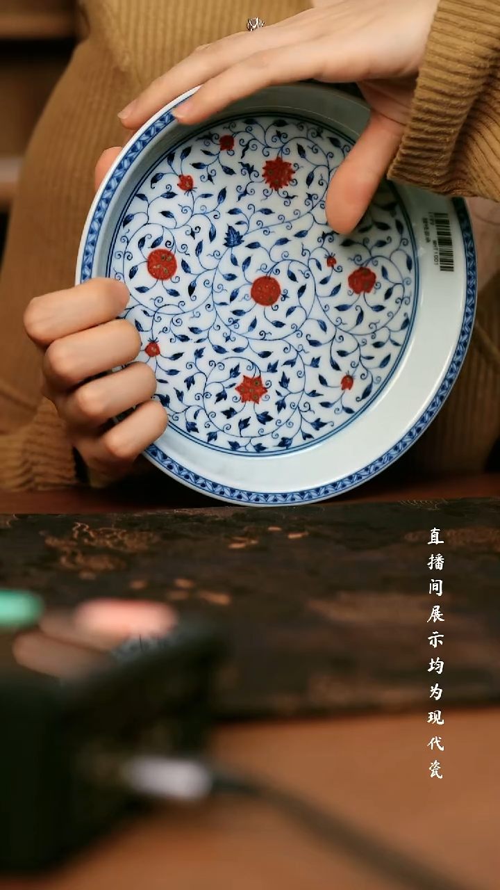 瓷瓷瓷瓷瓷瓷瓷瓷瓷瓷