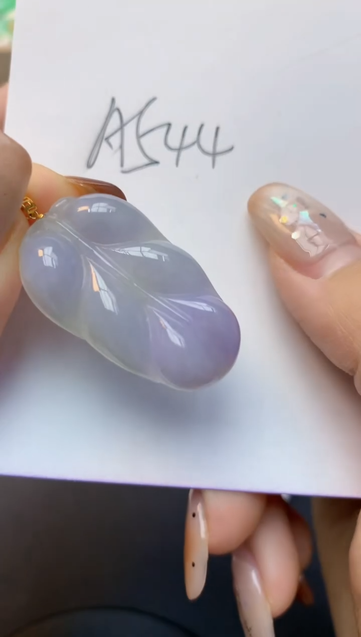 颈饰18K金镶嵌翡翠天然A货翡翠百元以上9元证书费自理