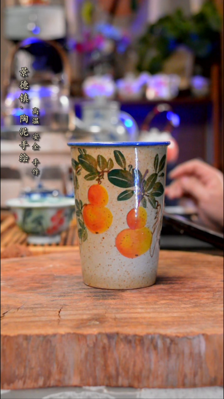 【闪购商品】杯子748手工手绘手工手绘