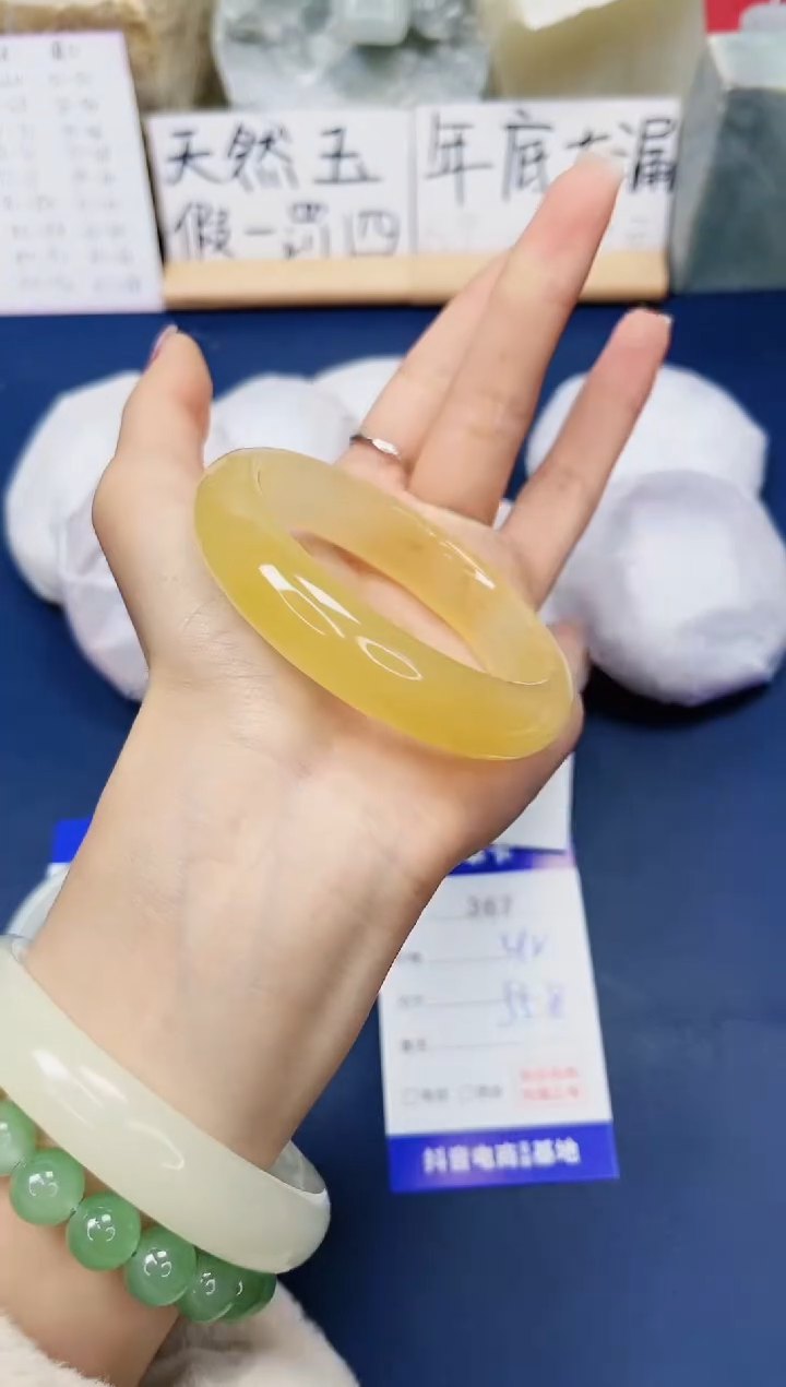 【闪购商品】石英质玉手镯合金367-财气镯55圈口