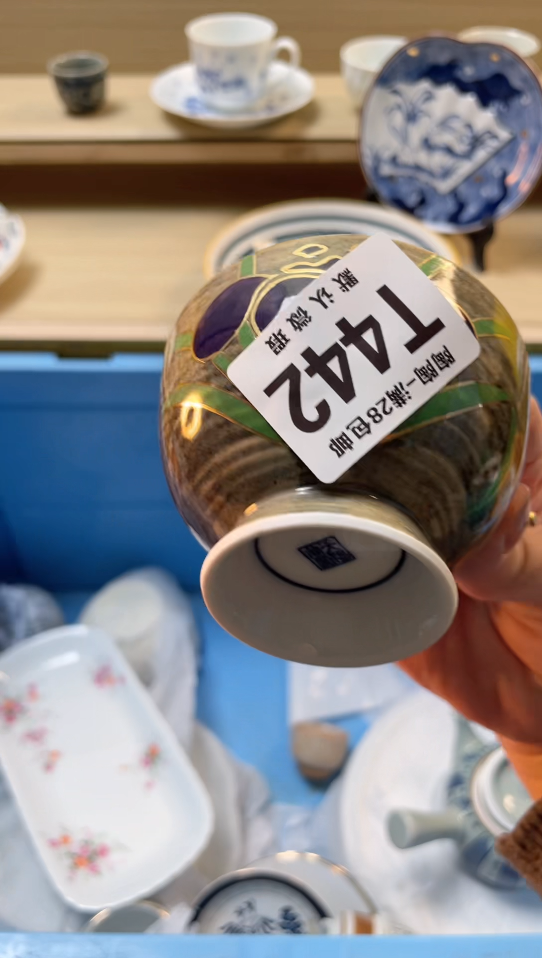 【闪购商品】杯瓷器瓷器瓷器瓷器T442