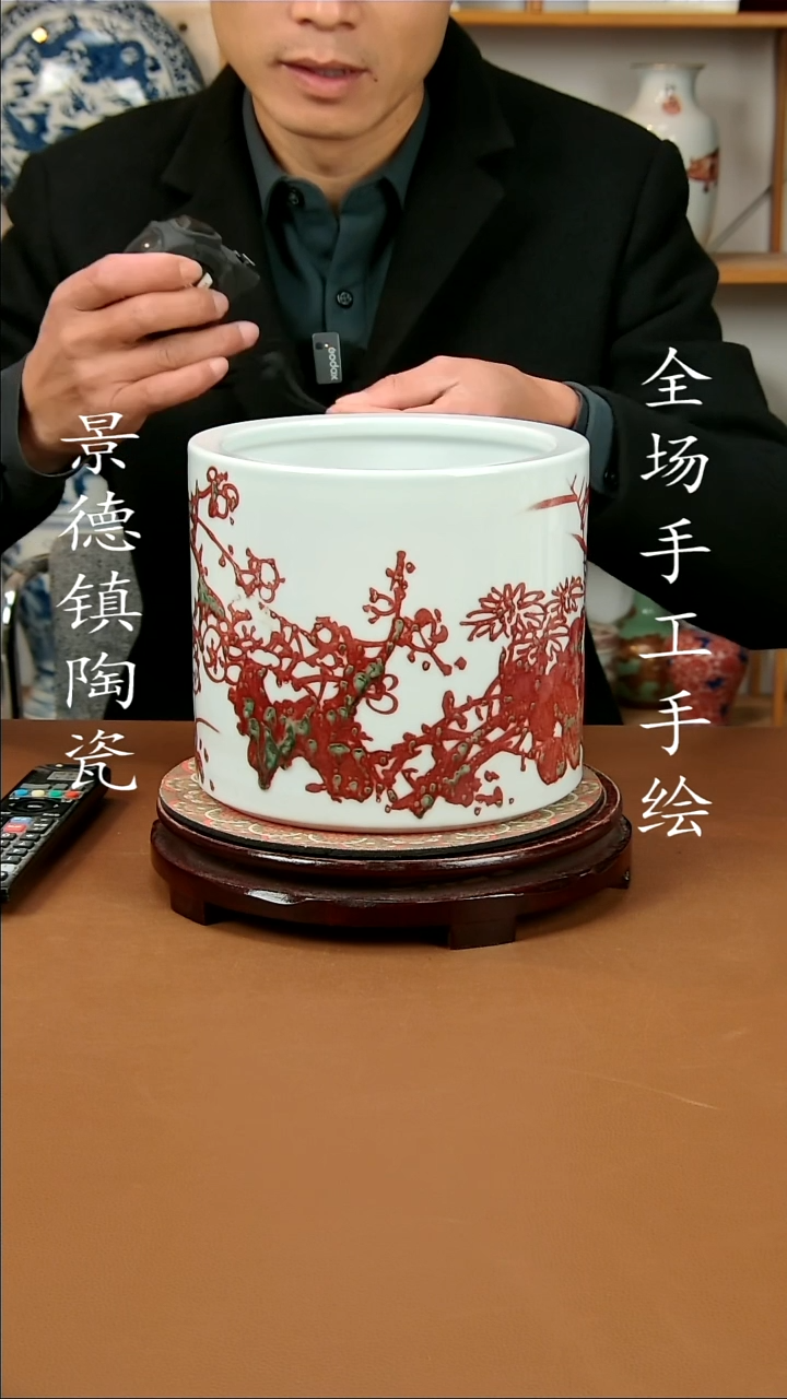 【闪购商品】瓶景德镇陶瓷摆件17