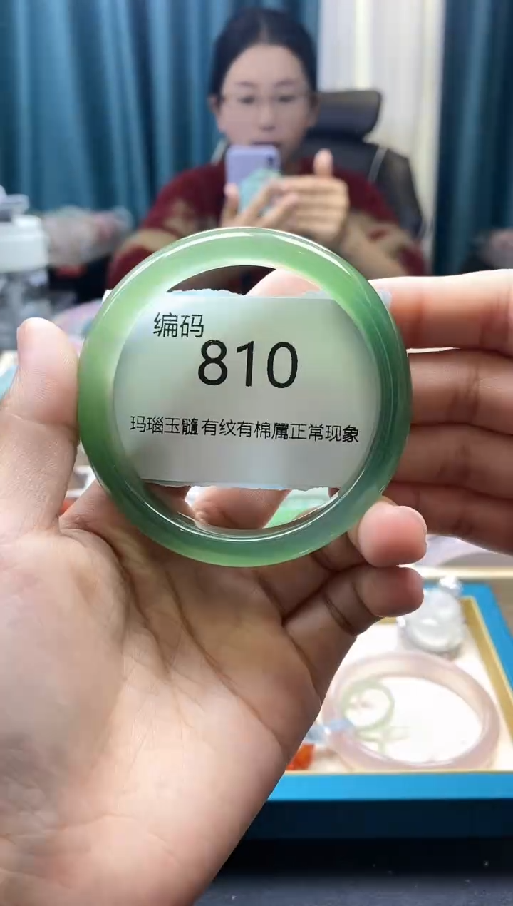 【闪购商品】玛瑙/玉髓手镯未镶嵌801