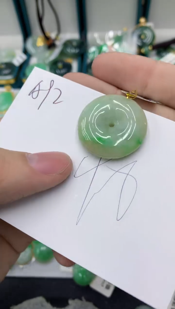 【闪购商品】翡翠颈饰18K金镶嵌号链接111111
