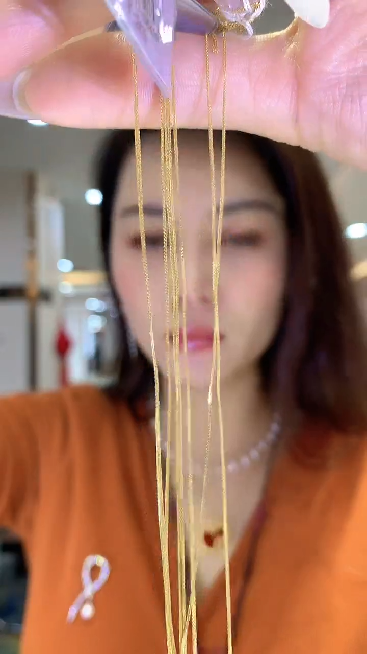 【闪购商品】18K金项链肖邦链多样性发一